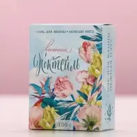 Соль для ванны &laquo;Весенний коктейль&raquo;. 100 г, нежная мята