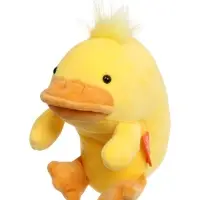 Мягкая игрушка "Утка Джерри", 18 см MT250301-18