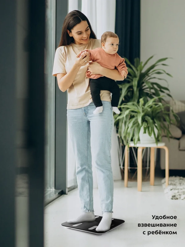 Весы напольные электронные КТ-806