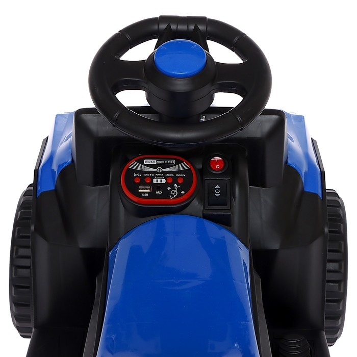 Электромобиль &laquo;Квадрик&raquo;, цвет синий