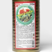 Крышка &laquo;Ассорти&raquo;, ТО-82 мм, литография, упаковка 20 шт