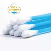 Ватные палочки, пакет 100 шт., пластик, МИКС