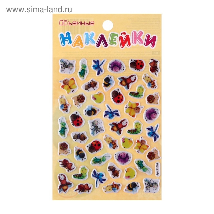 Наклейки объемные "Ассорти", 1 шт.  МИКС