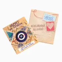 Браслет-оберег &laquo;Красная нить&raquo; талисман защиты, глазик от сглаза, синий, d=8 см