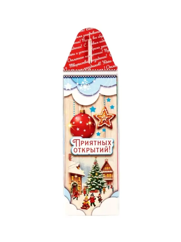 Сладкий новогодний подарок &laquo;Оригами&raquo;, 800 г