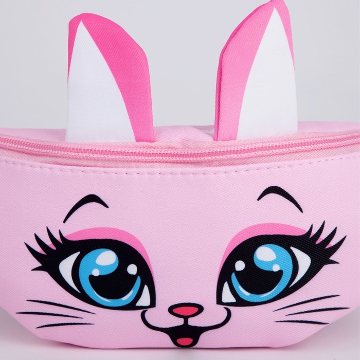 Сумка поясная детская для девочки "Кошечка", 31 х см, отдел на молнии, цвет красный