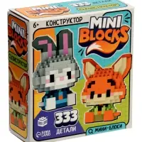 UNICON Конструктор "MiniBlocks", город зверей, 2 в 1