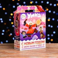 Новый год. Коробка подарочная складная "Умка" 17 х 7 х 25 см.