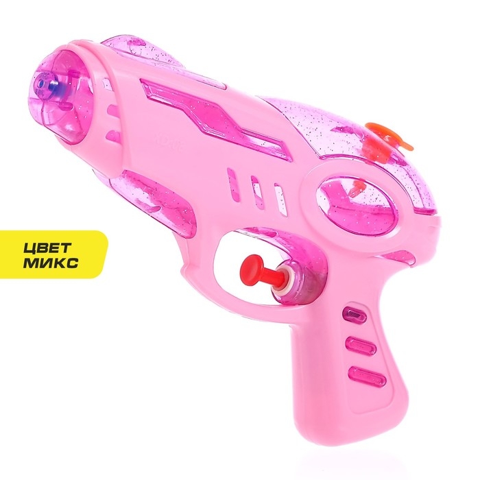 Водный пистолет &laquo;Галактика&raquo;, 18 см, цвет МИКС