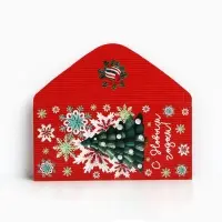 Конверт для денег &laquo;С Новым годом!&raquo;, 16.5&times;8 см