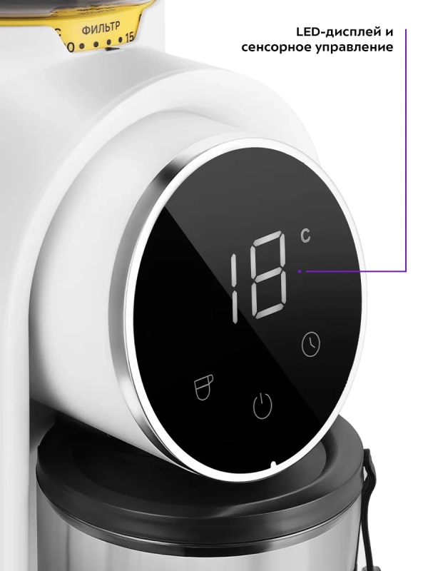 Кофемолка электрическая жерновая КТ-7474 - 150 Вт