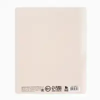 Дневник школьный 1-11 класс, в мягкой обложке, 40 л &laquo;Кошка&raquo;