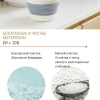 Ковшик для купания детский, складной, 1 л, цв. белый/серый