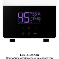 Водонагреватель проточный КТ-6034 - 6000 Вт