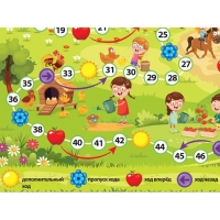 Настольная игра-ходилка &laquo;Лето в деревне&raquo;