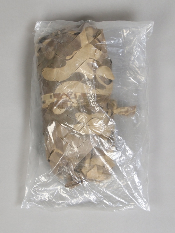 Сетка маскировочная, 5 &times; 2 м, одинарная, коричневая, Greengo