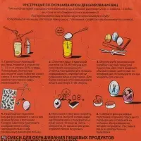 Набор &laquo;Переводные картинки&raquo; 6 шт. (красный, жёлтый, синий, оранжевый, фиолетовый), микс