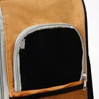 Рюкзак-переноска для кошек и собак, 30 х 21 х 41 см, серо-жёлтый