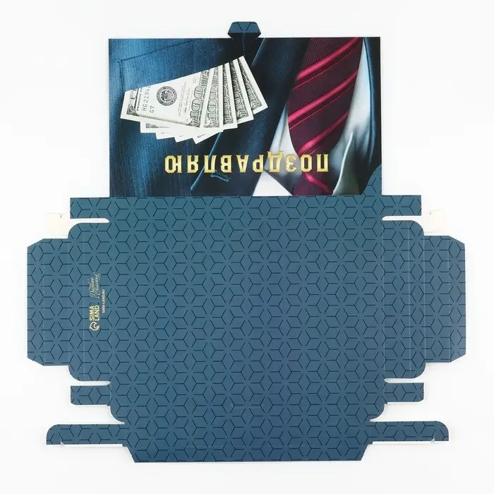 Коробка для шоколада с местом для денег &laquo;Успехов&raquo;, 20 х 2 х 12 см