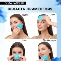Матирующие салфетки Secret Beauty, 100 шт., синие