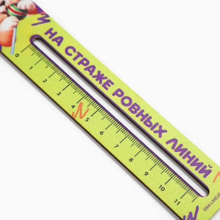 Линейка формовая &laquo;Корги&raquo;