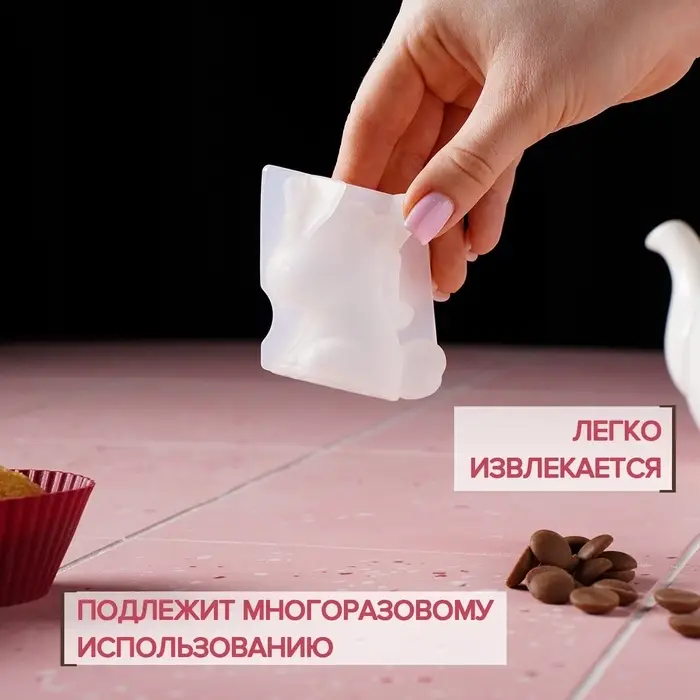 Молд &laquo;Единорожка&raquo;, силикон, 4.5&times;3.3&times;6 см, прозрачный