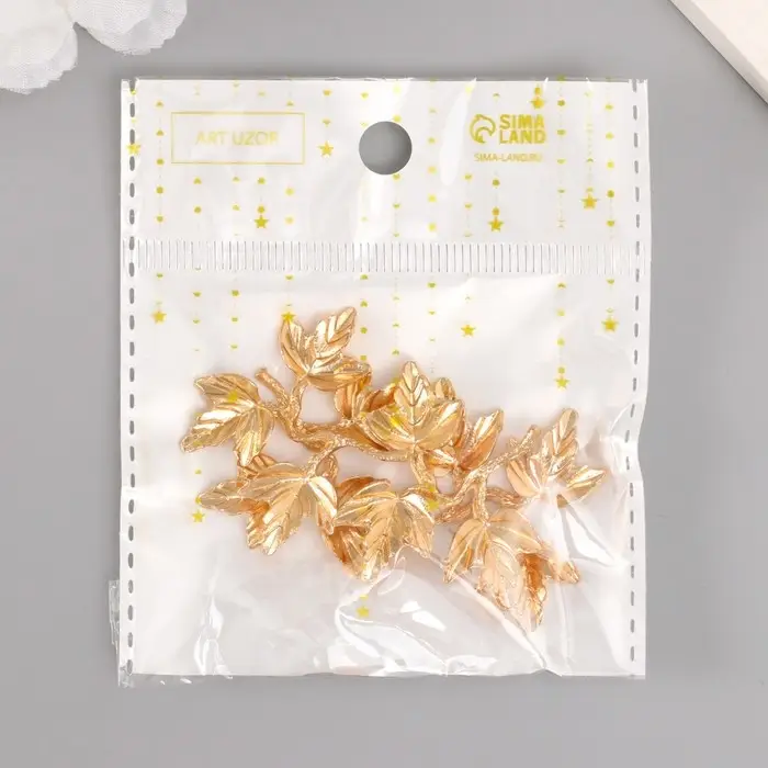 Декор для творчества металл "Веточка с тремя листиками" золото 3,6х4х0,4 см