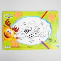 Альбом для рисования А4, 24 листа 100 г/м&sup2;, на скрепке, &laquo;Смешарики&raquo;