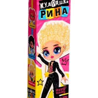 Кукла &laquo;Кудряшка Рина&raquo;, шарниры в руках, розовый