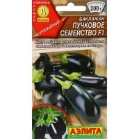Семена Баклажан "Пучковое семейство", F1, ц/п, 0,1 г