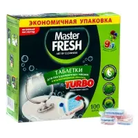 Таблетки для мытья посуды в пмм Master FRESH 9в1, 100 шт