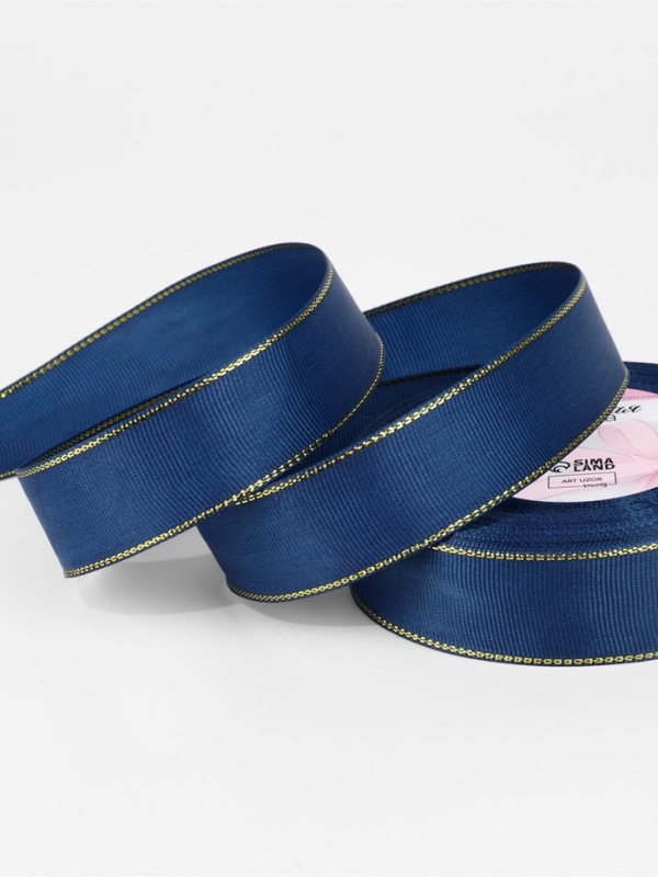 Лента репсовая 25мм*25&plusmn;1ярд(23м&plusmn;1м) золотые нити №038 тёмно-синий АУ