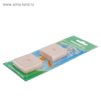 Корм для рыб ЗООМИР "корм выходного дня" 2 х 20 г