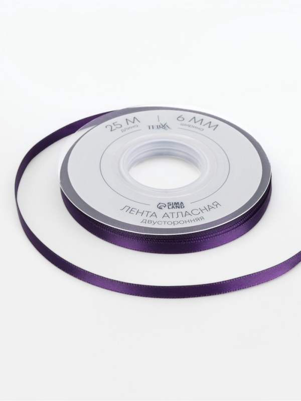 Лента атласная двухсторонняя №476 6мм*25&plusmn;1м виноградный TR