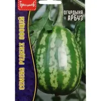 Семена Огурдыня Арбуз 3шт.   12.29 г.