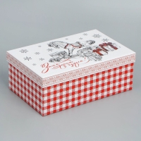 Набор подарочных коробок 5 в 1 &laquo;Уютного нового года&raquo;, 22 х 14 х 8,5 ‒ 32.5 х 20 х 12.5 см, Новый год