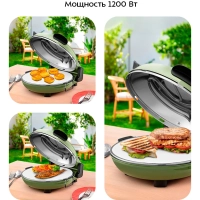 Пиццамейкер электрический КТ-4642 - 31,3 см - 1200 Вт
