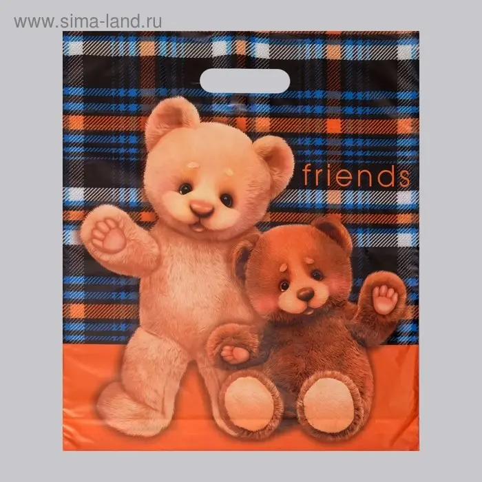 Пакет &laquo;Друзья&raquo;, полиэтиленовый с вырубной ручкой, 45 мкм, 40&times;47 см