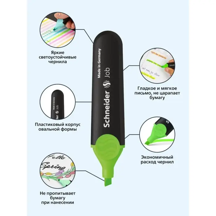 Маркер текстовыделитель Schneider Job, 1.0-5.0 мм, чернила на водной основе, зеленый