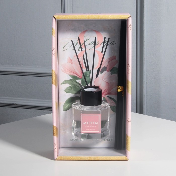 Диффузор ароматический 50 мл. &laquo;Нежность&raquo;, аромат цветочный, 10,2 х 19,6 х 5,2 см.