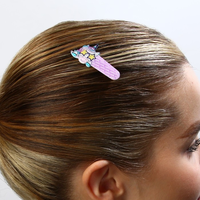 Заколка для волос &laquo;Милый микс&raquo;