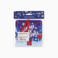 Ёлочная игрушка новогодняя светящаяся &laquo;Сказочного нового года&raquo;, на Новый год, 12 х 12 см