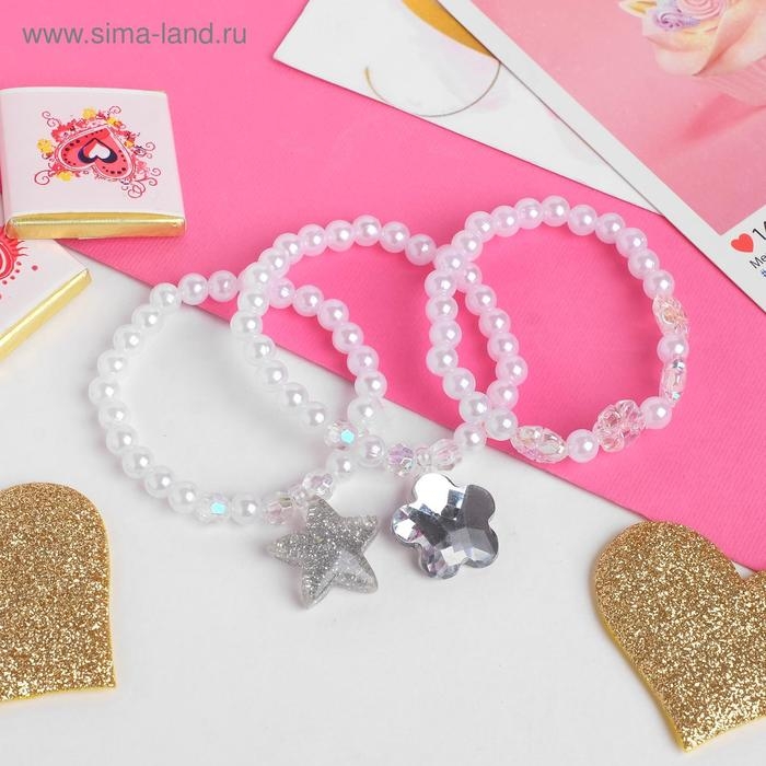 Набор детских браслетов &laquo;Выбражулька&raquo; 3 шт., цвет радужно-белый, форма МИКС