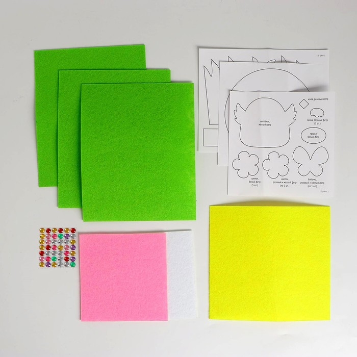 Набор для творчества &laquo;Пасхальная корзинка своими руками&raquo;