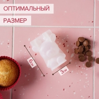 Молд новогодний &laquo;Оленёнок&raquo;, силикон, 6&times;3&times;6 см, прозрачный