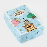 Коробка складная &laquo;С днём рождения &raquo;, 21 х 15 х 7 см