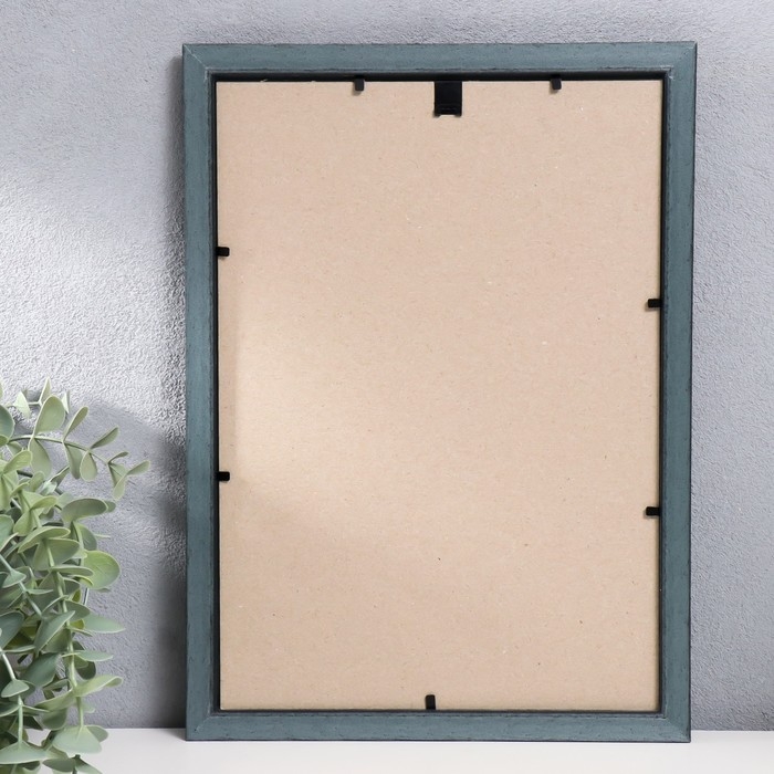 Фоторамка пластик "Офис 2" 21х30 см, бирюза