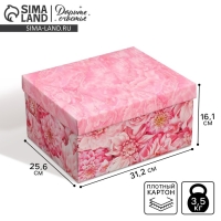 Коробка подарочная складная, упаковка, &laquo;Цветы&raquo;, 31 х 25.5 х 16 см
