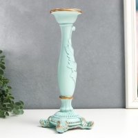 Подсвечник полистоун на 1 свечу "Пышный лист" нежно-голубой 26,5х9х9 см