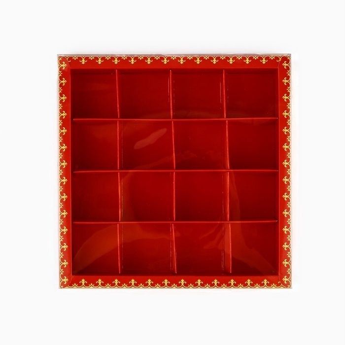 Коробка под 16 конфет с ячейками &laquo;Волшебный праздник&raquo;, 19 х 19 х 3 см